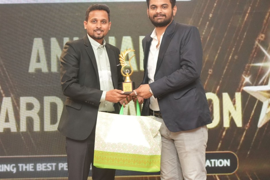 award img